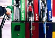 Prezzi Rete Carburanti